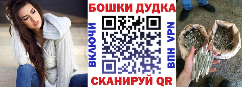 Купить наркотик Невель АМФЕТАМИН Меф мяу мяу Гашиш