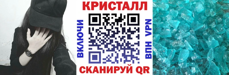 Amphetamine VHQ  Невель 