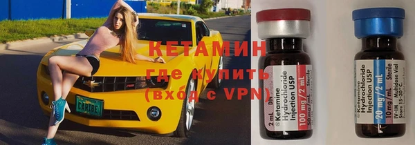 круглые Надым