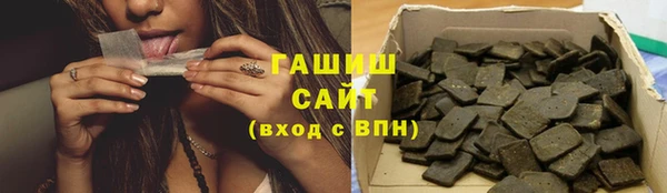 COCAINE Гусь-Хрустальный