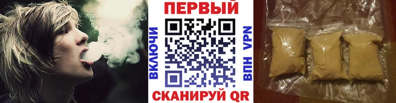 гидра   маркетплейс наркотические препараты  Первитин винт  Невель 
