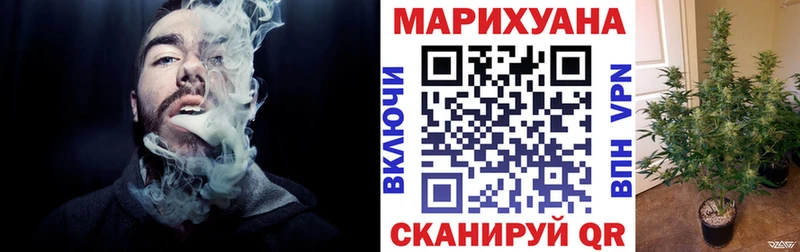 Бошки Шишки ГИДРОПОН  купить наркотики сайты  Невель 